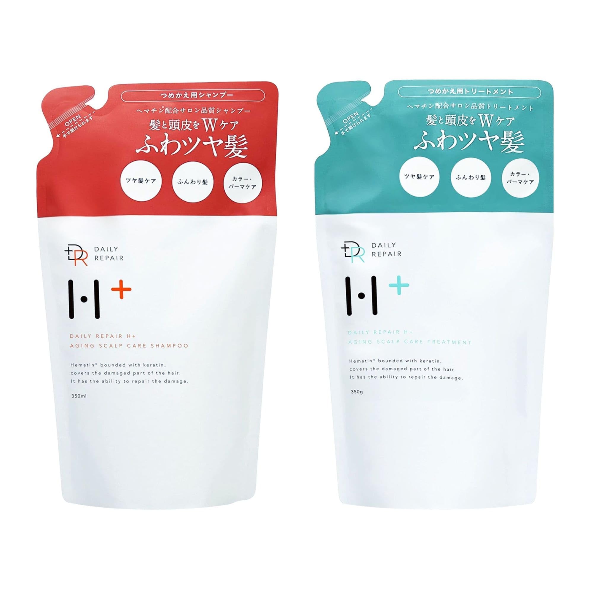 エルシンカシャンプー＆マスクGH詰め替え エルシンカシャンプー＆マスクGH詰め替え 2025年最新