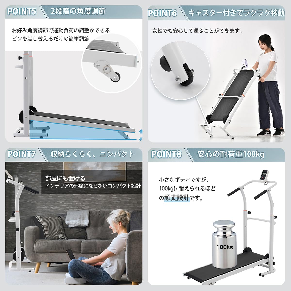 ランニングマシン Bennbari Amazon | Bennbari 電動ランニングマシン 折り畳み ランニングマシン