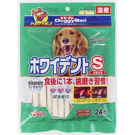 Amazon ドギーマン 激かみ 歯みがきガム スティック小型犬用 30本 ドギーマン ガム ローハイド 通販