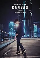 Vista 3 de 2PM JUNHO CANVAS 1st Mini Album CD+60p Photobook+2p Card+Tracking Number K-POP SEALED