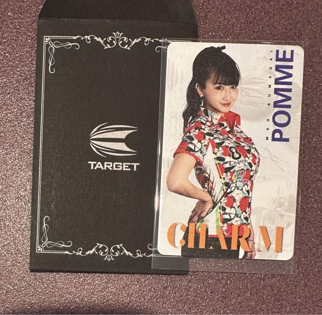 新品　TARGET オフィシャル　ダーツライブカード 2024 ターゲット Amazon.co.jp: ダーツライブカード TARGET x SUPER DARTS 2024