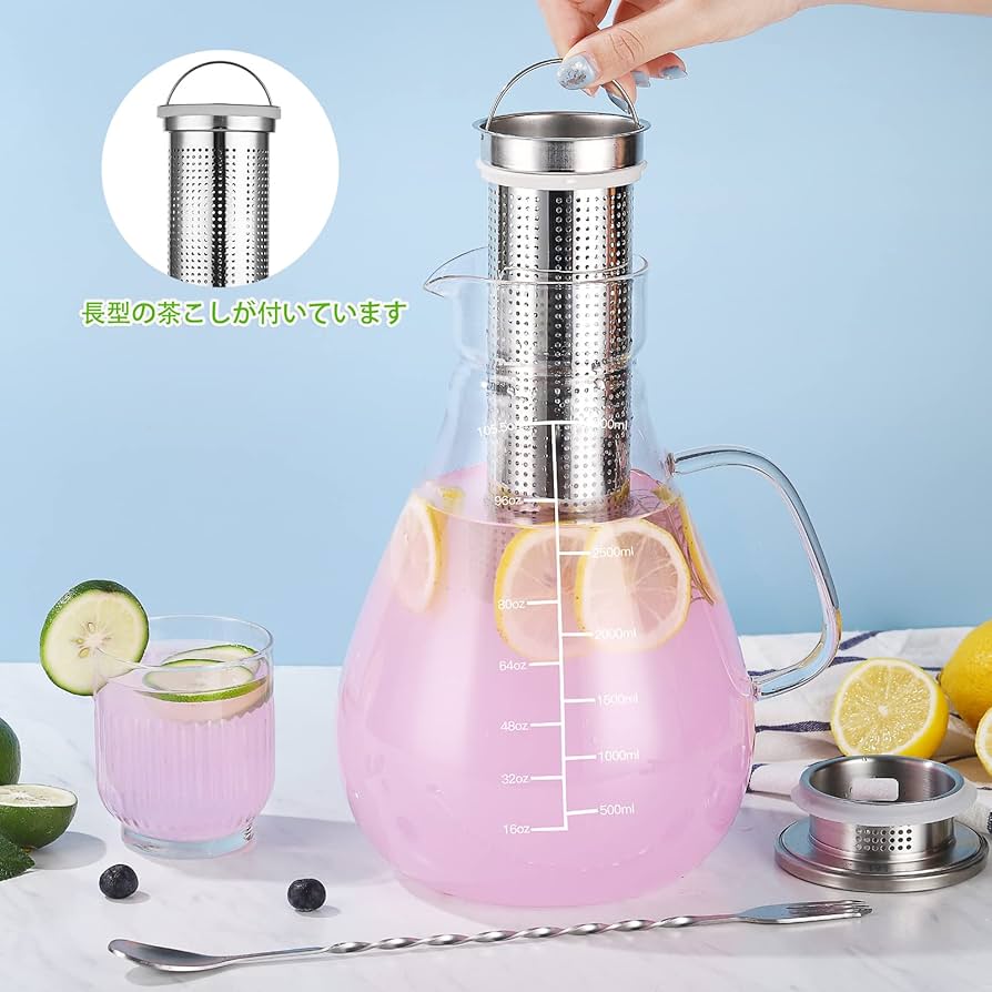 お買い得2本セット WDDS プレステージ ボディメンテ ホット　クール 電動給湯ポット 電気ポット 大容量5L Vegetable GD商事 保温3