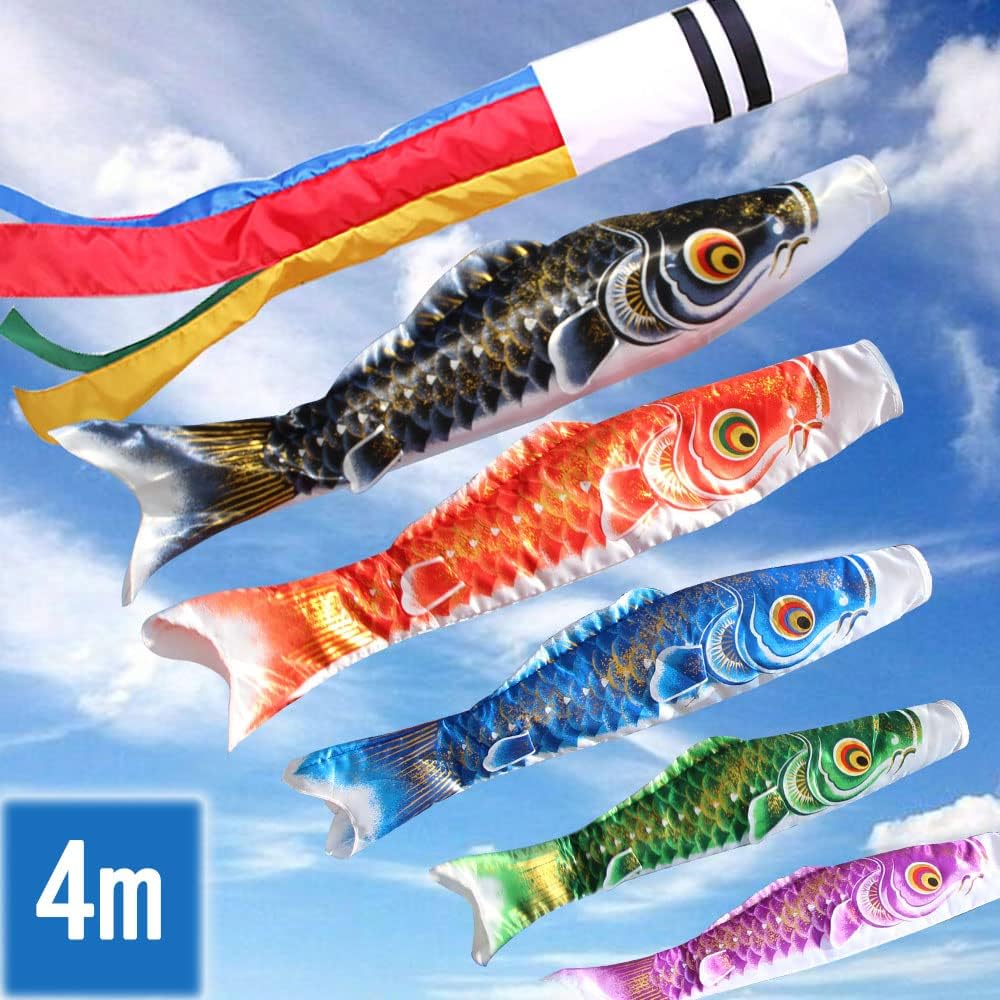 久月official 五月人形 室内用鯉のぼり 5G-WK1-Z 久月official 五月