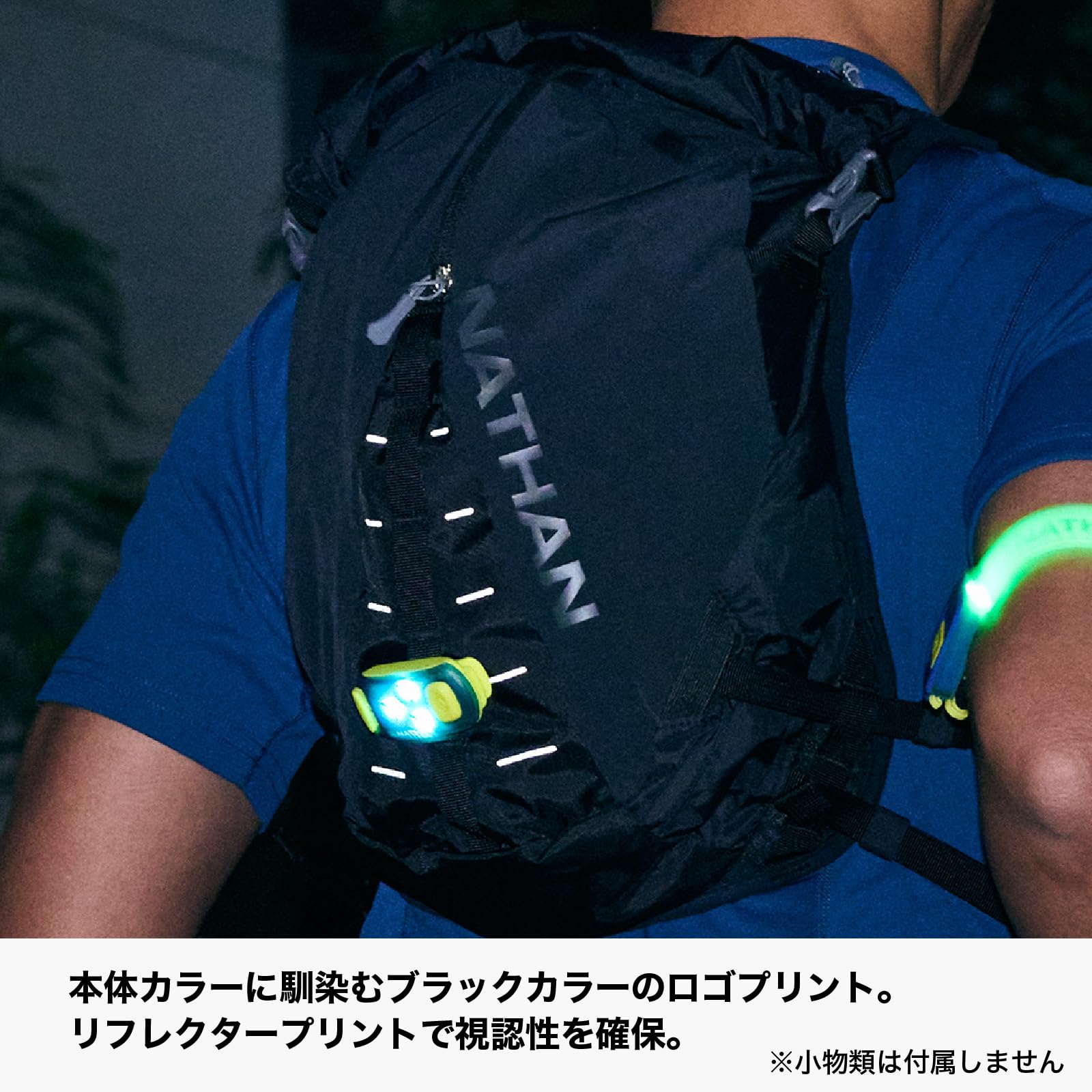 Amazon.co.jp: NATHAN（ネイサン）: バッグ