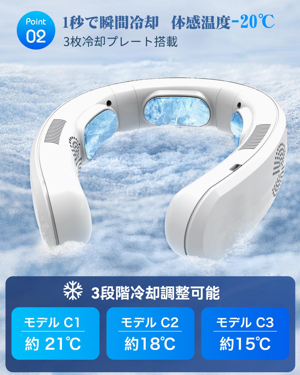 ODIPPO ネッククーラー 冷却プレート【2025革新型・一台3役・‌‌夏冬兼用】 ODIPPO ネッククーラー 冷却プレート【2025革新型・一台3役