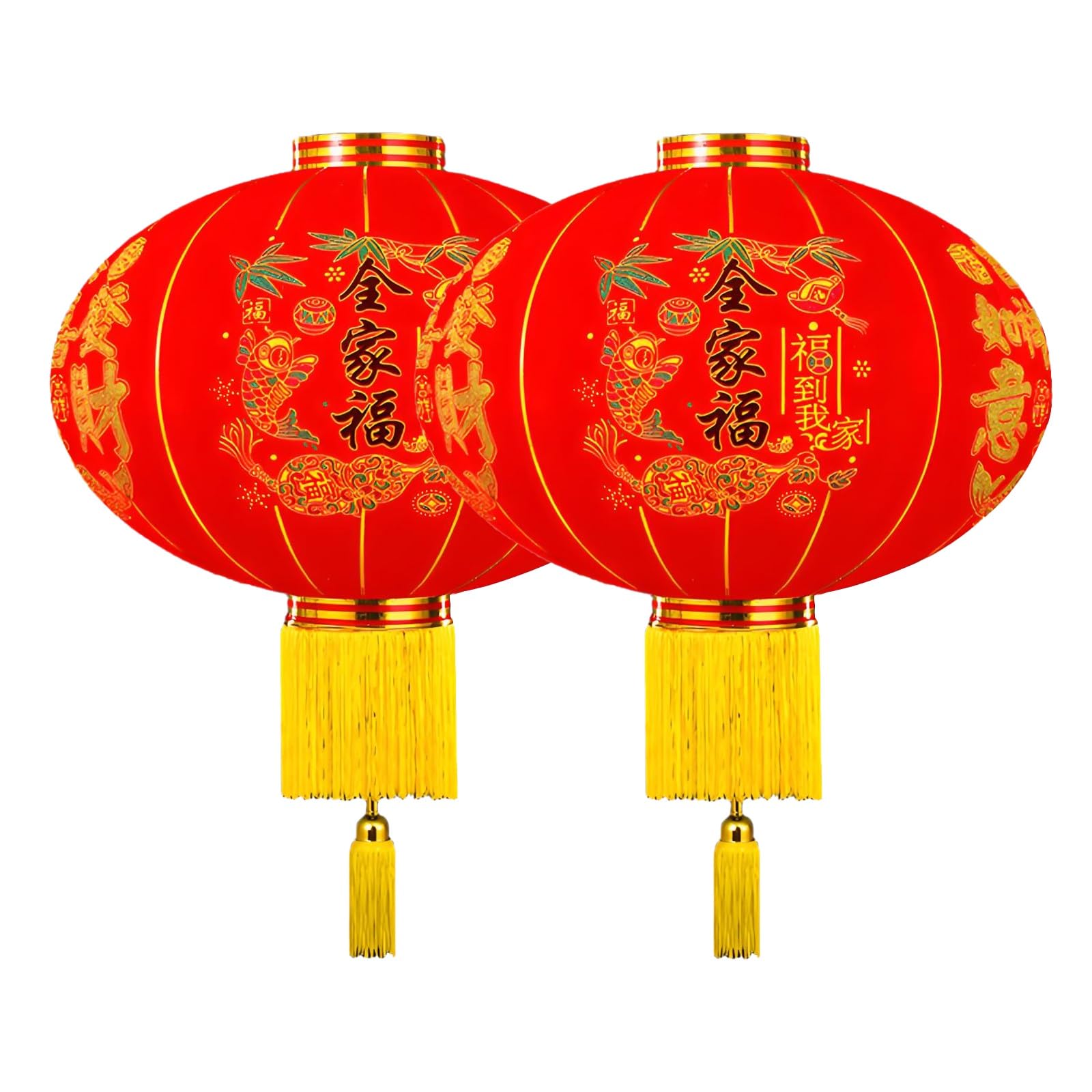 faroles, Faroles Rojos de la Suerte con borlas Doradas(Good Fortune,80#2pcs)