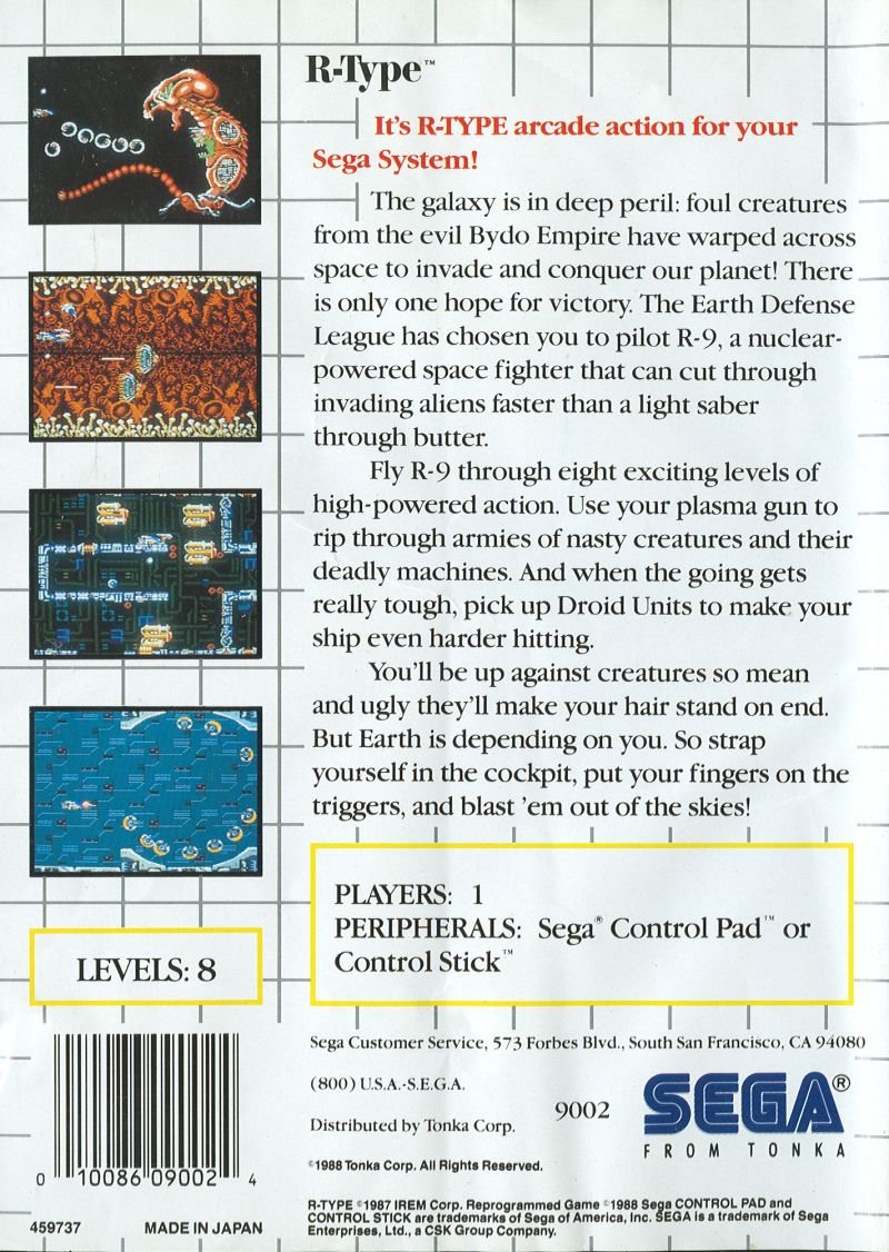 Amazon.com: R-Type : Video Games