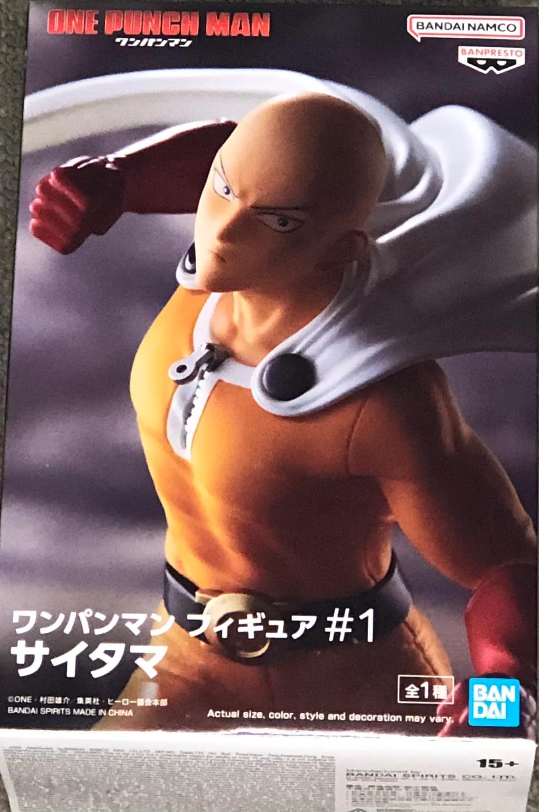 Banpresto One-Punch Man Saitama Figure, 13 cm Size