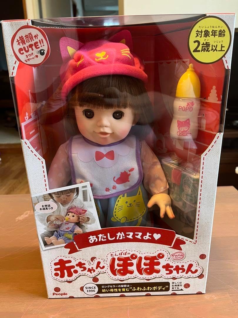 ▷▶︎▷DIABOLIK LOVERS ディアラバ 月浪カルラ5周年限定ミニタペ