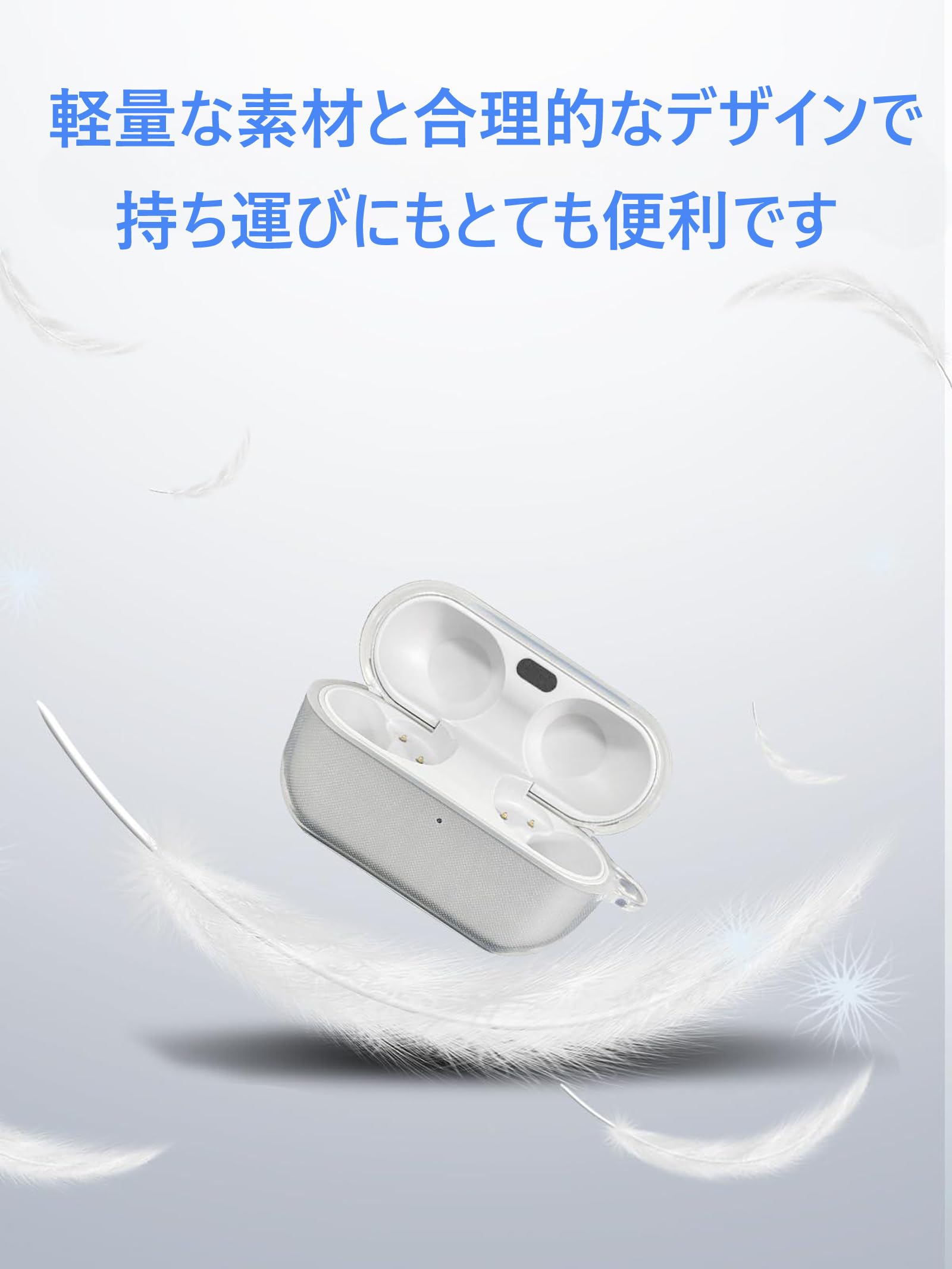 Technics EAH-AZ100 保護ケース ビックカメラ長期保証付き 楽天市場】Technics EAH-AZ100 ケース カバー PUレザー シンプル