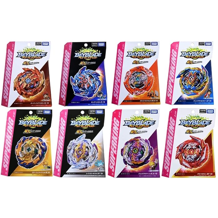 Buy Super King / Booster Death Solomon MF + Wyvern.Ar Js + Rage