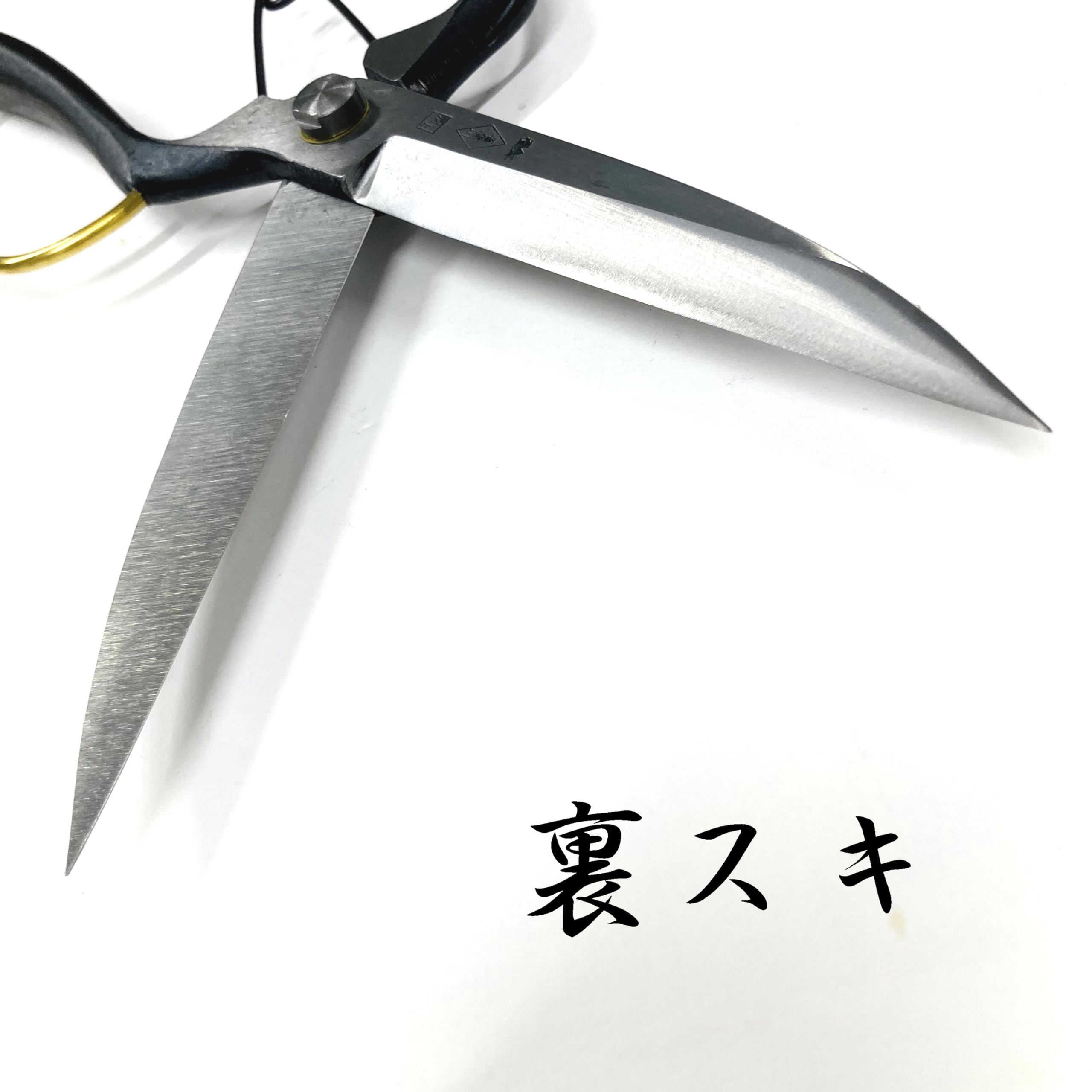 吾妻川 片手刈込鋏 両刃 ガード付 270㎜ 裏スキ ※おまけ付 刈込鋏 根切鋏 Amazon | 匠作吾妻川片手刈込鋏両刃270mmガード付裏スキ根切鋏葉刈鋏