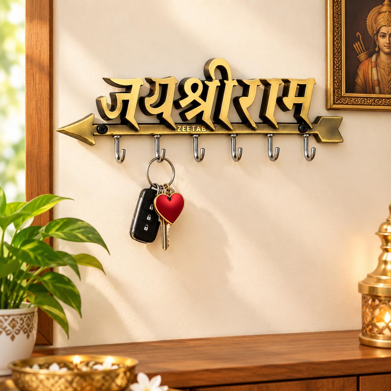 Jai Shri Ram Key Holder - Brass Wall Hook -1