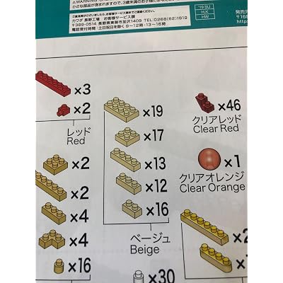 ubuy Saudi Arabia