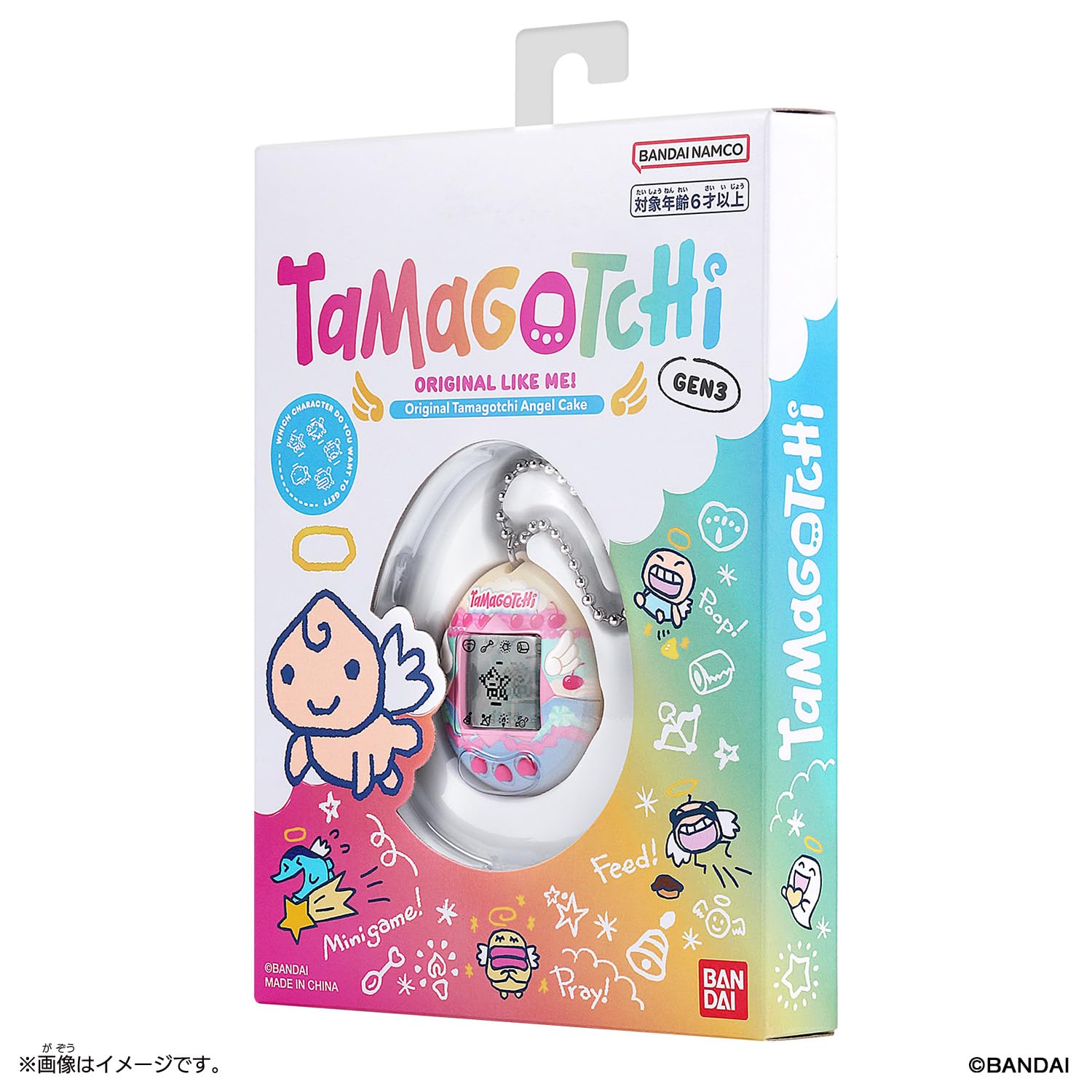 Amazon | [バンダイ(BANDAI)] Original Tamagotchi Angel Cake