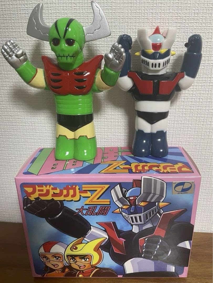 Amazon.co.jp: マジンガーZ 大乱闘 2体 マジンガーz ガラダK7 ソフビ