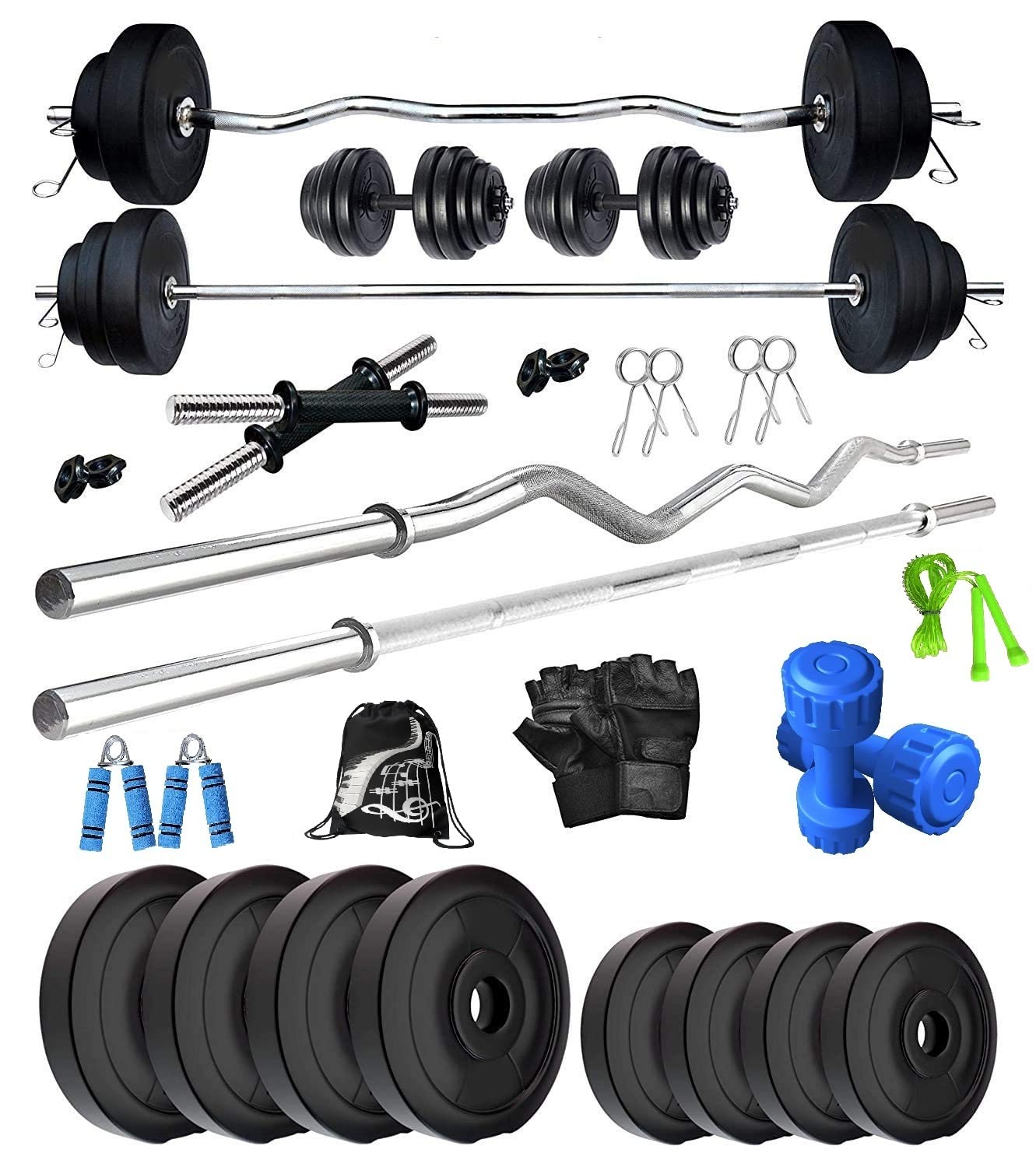 BodyFit 35Kg Leather Weight Plates, 4 Rods Home Gym Set, Exercise Set Complete Fitness Package (Multicolour) (B07542BMPN) Amazon Price History, Amazon Price Tracker
