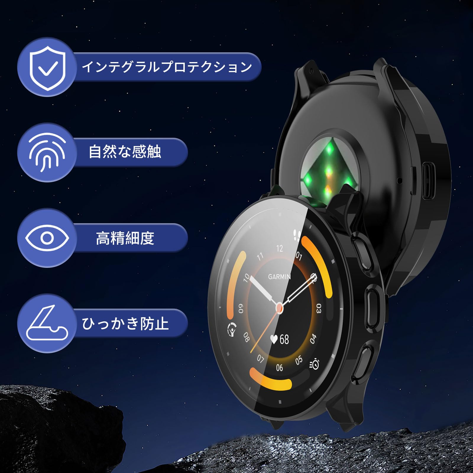 Amazon.co.jp: For Garmin(ガーミン) Venu 3 ケース フィルム+PC 