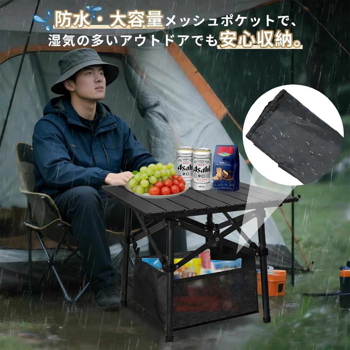 Amazon.co.jp: LEESA アウトドア キャンプ テーブル 高さ2段階調整
