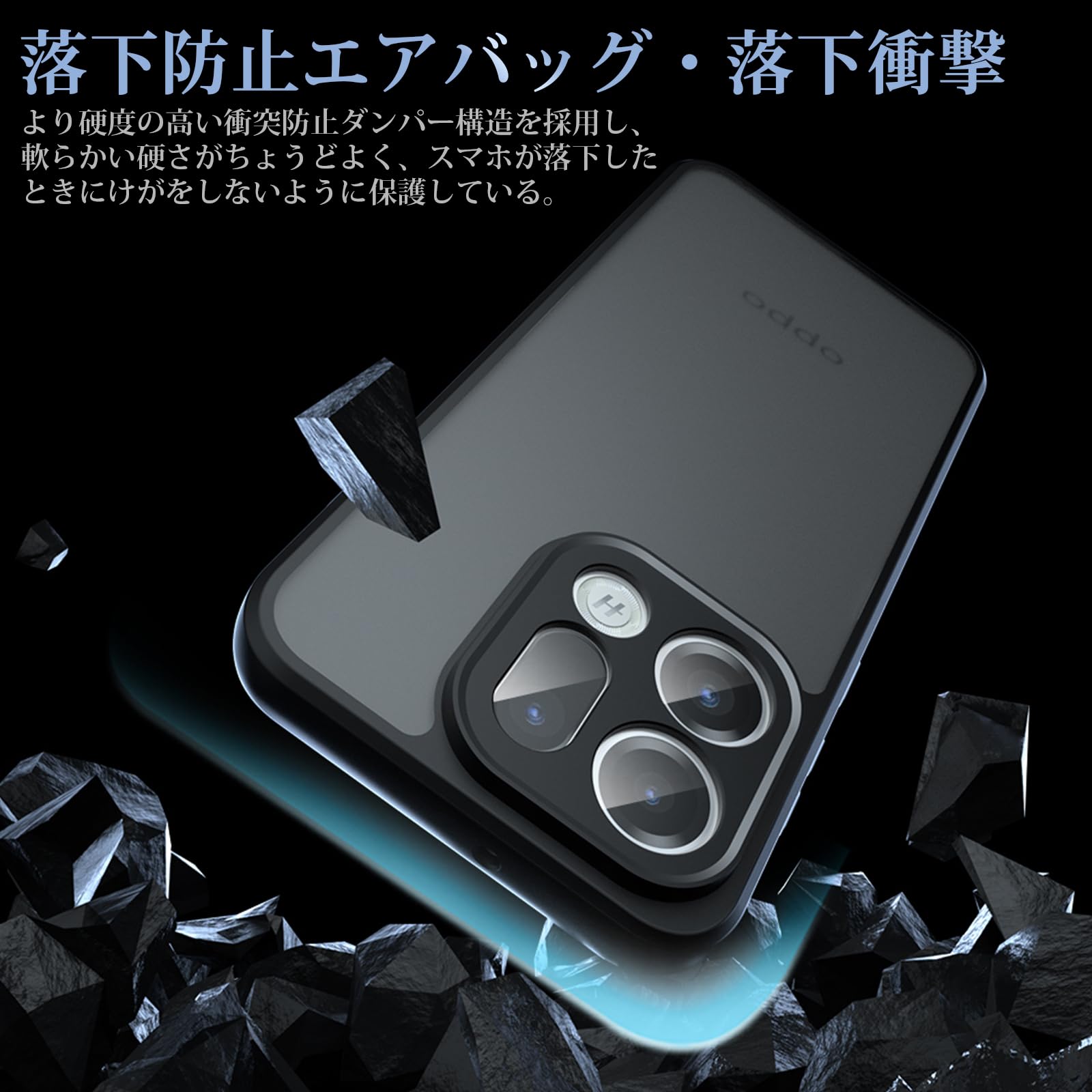 Amazon.co.jp: 【TIFIYA】For OPPO Find X9 用 ケース 米軍MIL規格 TPU