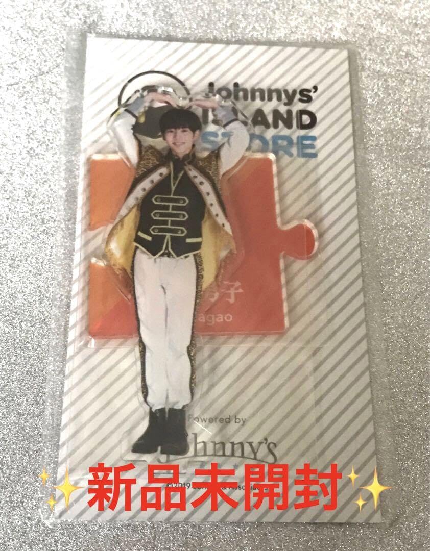 Amazon.co.jp: なにわ男子 長尾謙杜 アクスタ 第一弾 アクリルスタンド  