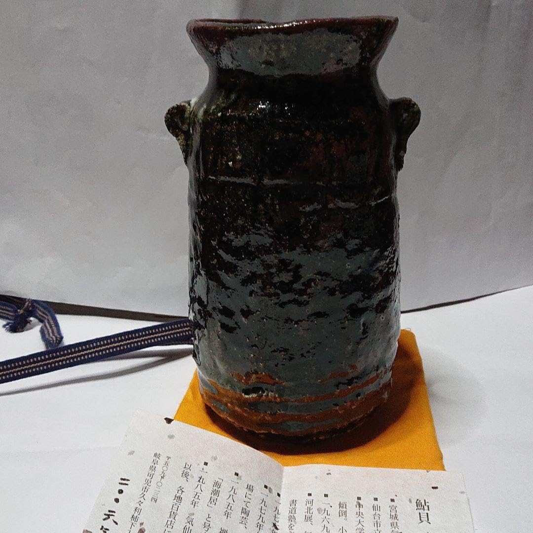 荒磯焼作家物陶芸家書家鮎貝晄月作荒磯雪月花文皿☆(4月31日迄御値引販売中)☆ 荒磯焼作家物陶芸家書家鮎貝晄月作荒磯雪月花文皿