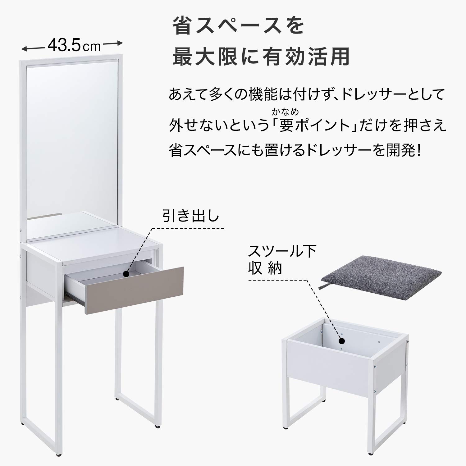 ドレッサー lowya LOWYA(ロウヤ)Yahoo!ショッピング店 - ドレッサー｜Yahoo