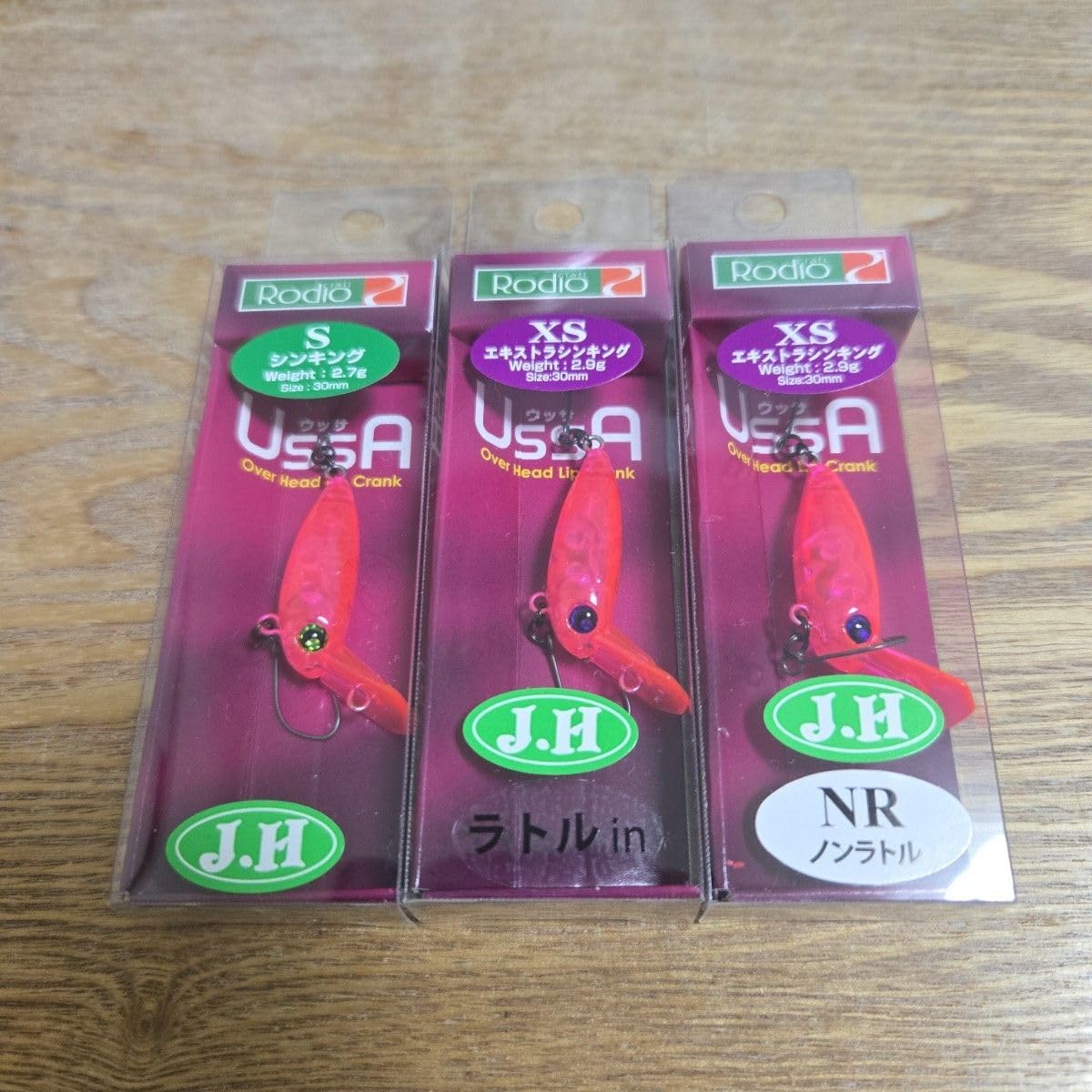 ロデオクラフト ウッサ 芝桜グロー 城峰オリカラ3個セット
