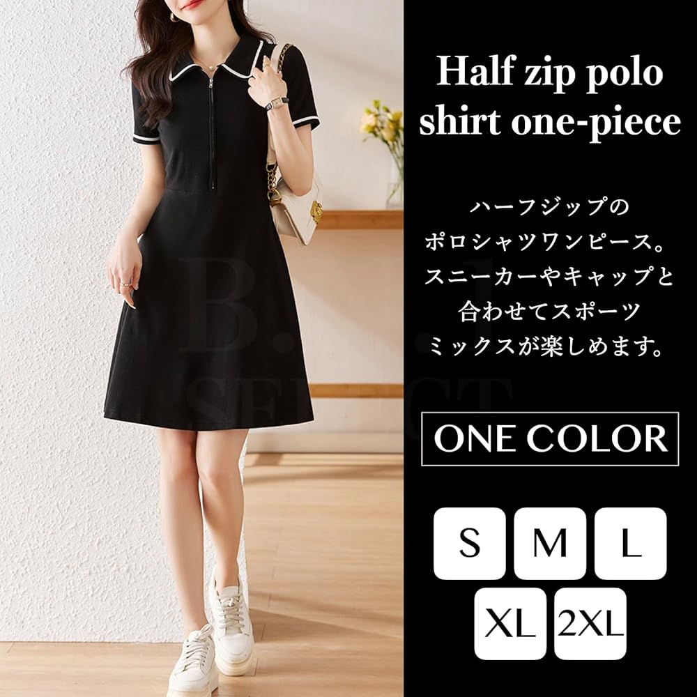 herlipto ポロシャツワンピース(M) herlipto ポロシャツワンピース(M