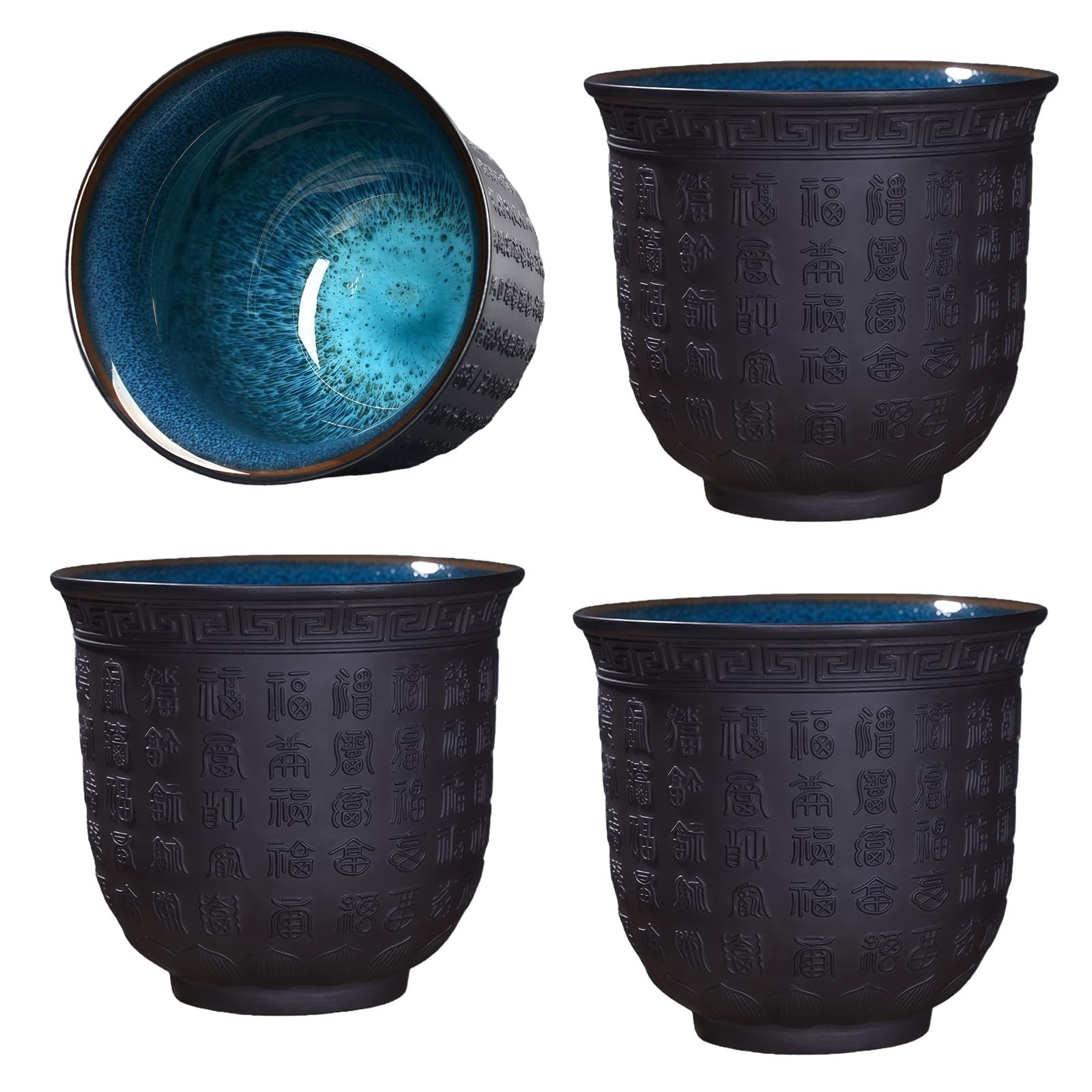 Set di 4 tazze da tè in ceramica asiatica: tazze in ceramica cinese senza manico con testo, lavabili in lavastoviglie viola sabbia cuore Sutra tazza per tè, sake, espresso, caffè (165 ml*4)