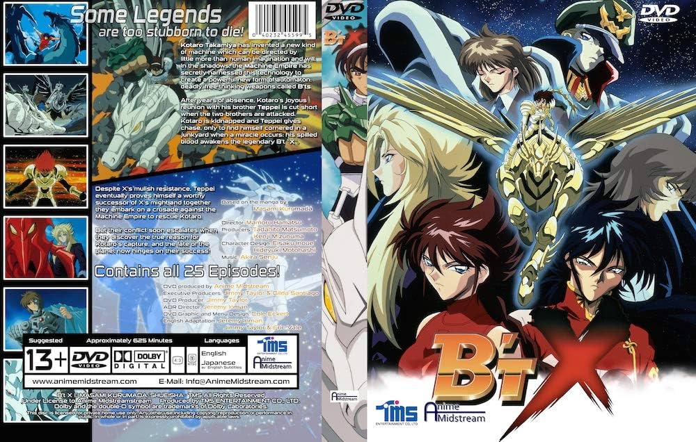 Amazon.co.jp: B't X DVD : DVD