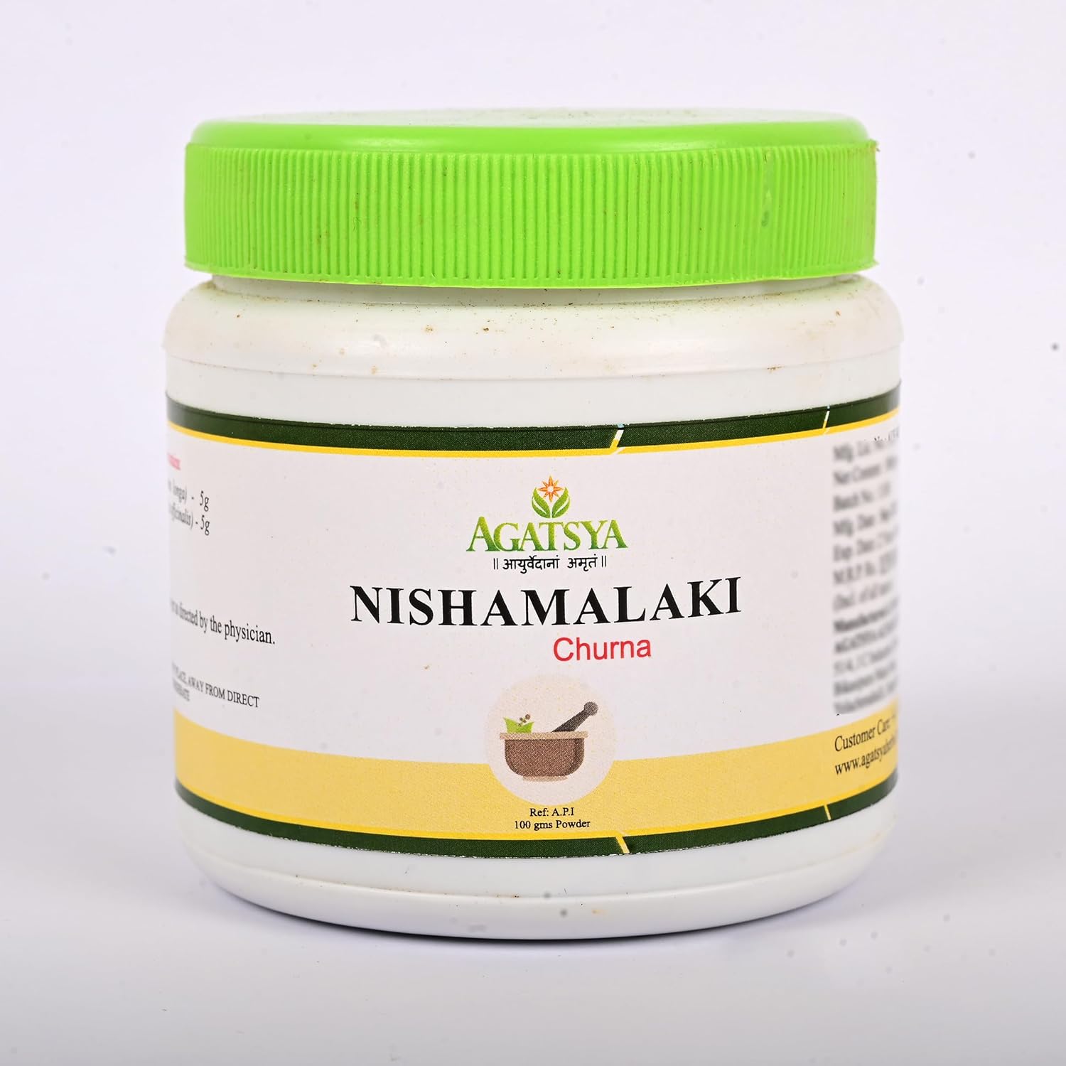 Nishamalaki Churna 1kg | Nishamalaki Powder| Helps in Diabetes | Regulates Blood Sugar level| Contains Haridra & Amalaki |No added Preservative| 100% Natural| Herbal Supplement |