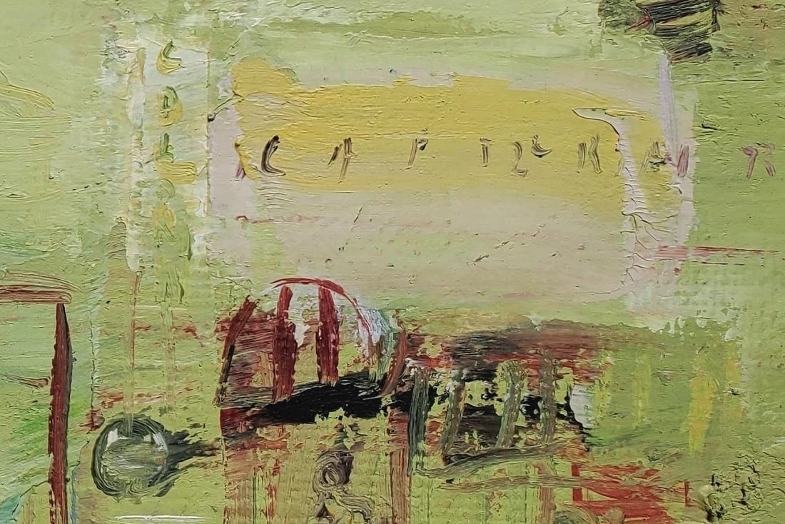 Amazon.co.jp: 小野州一『風景』油彩画・秀作真作・F6号・裏書あり
