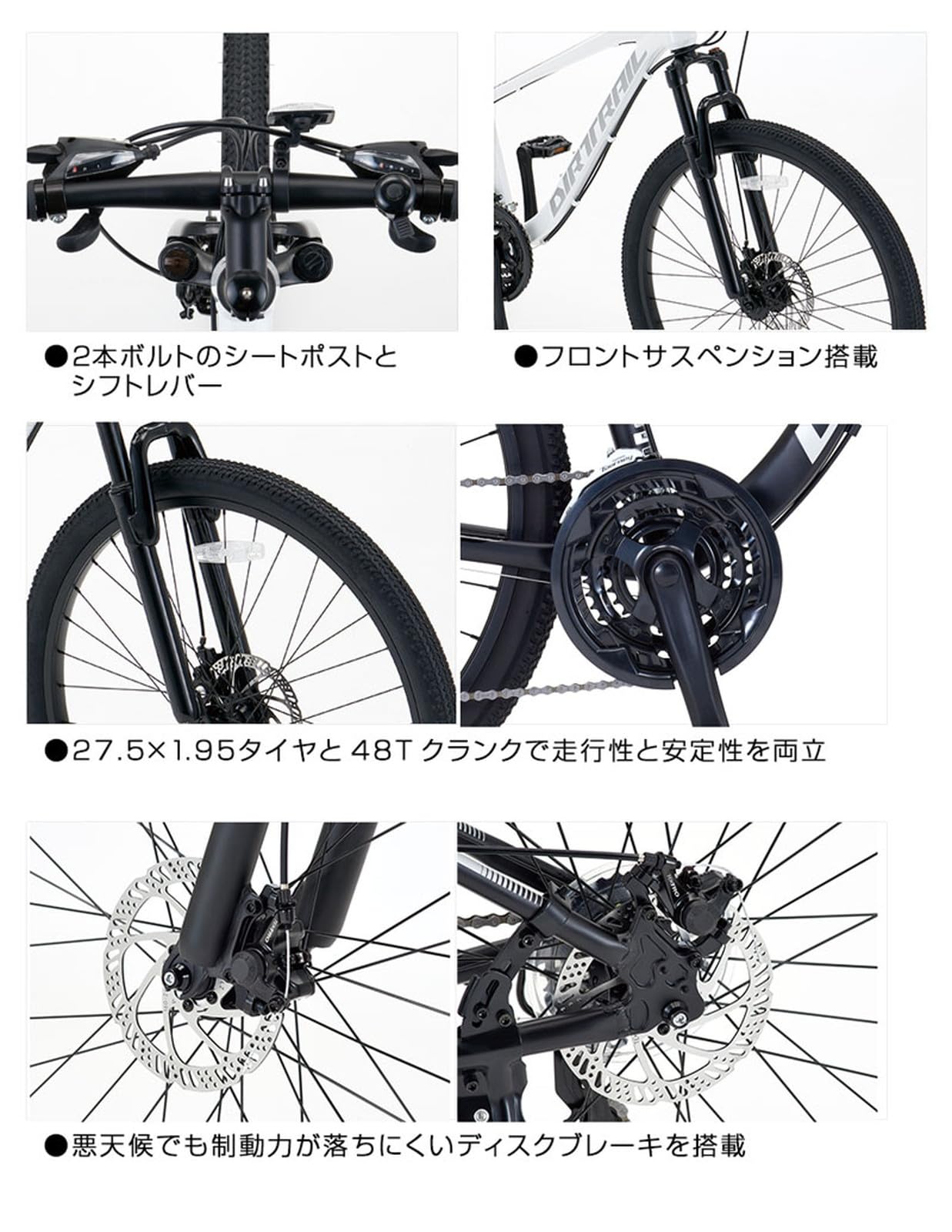 Amazon | DAIWA CYCLE ダートレイル DTL275-AL-410 マットブラック 