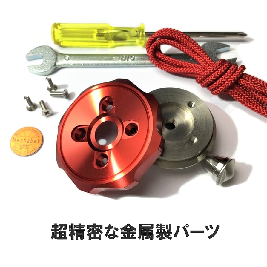 猪木　ベーゴマ 楽天市場】アイドル 超合金バイゴマ ベーゴマ No．2000 | 価格