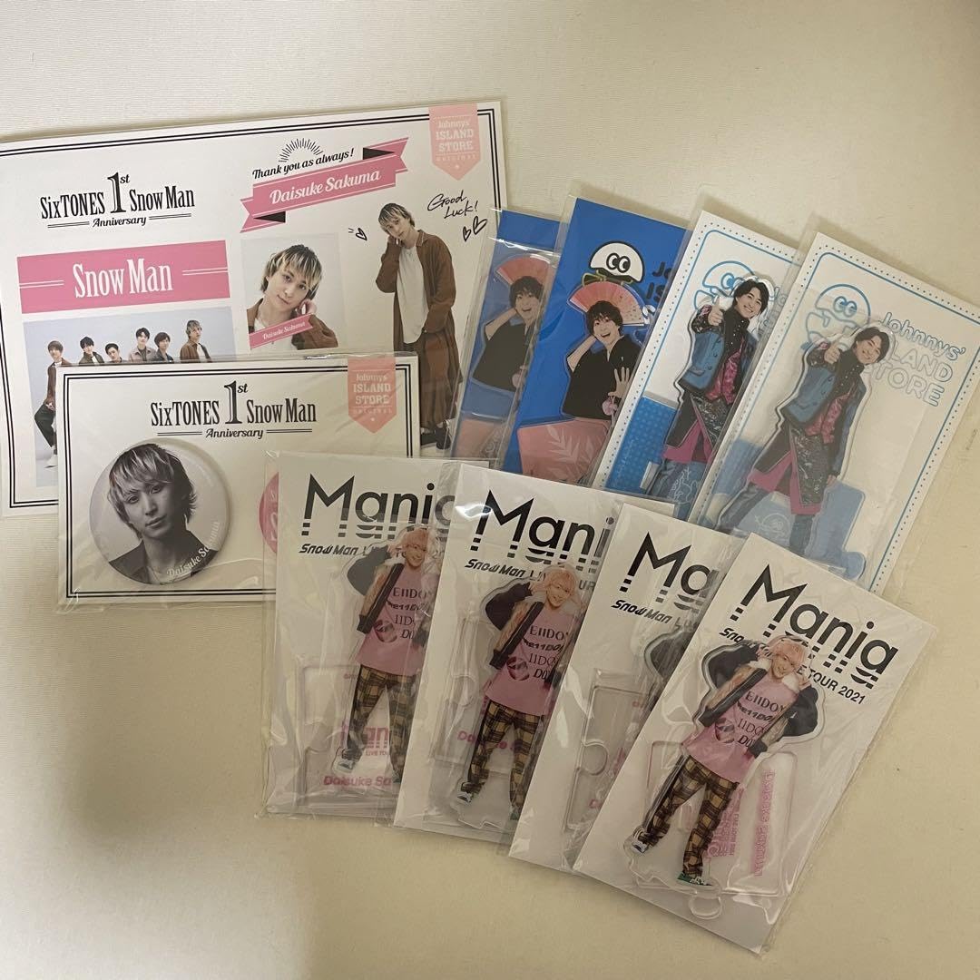 Amazon.co.jp: SnowMan 佐久間大介 アクリルスタンド アクスタ 缶  