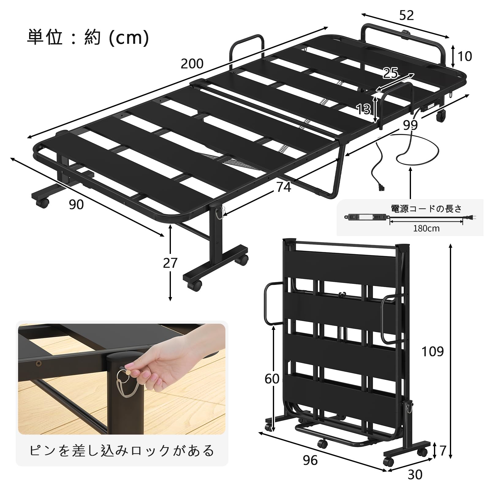 Amazon｜LunarLight 折りたたみベッド シングル ベッドフレーム