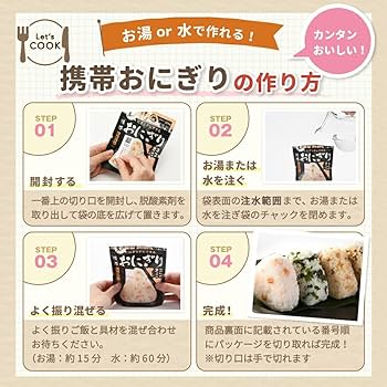 アメリカ　非常食　３、４人分の１年分 アメリカ 非常食 3、4人分の1年分