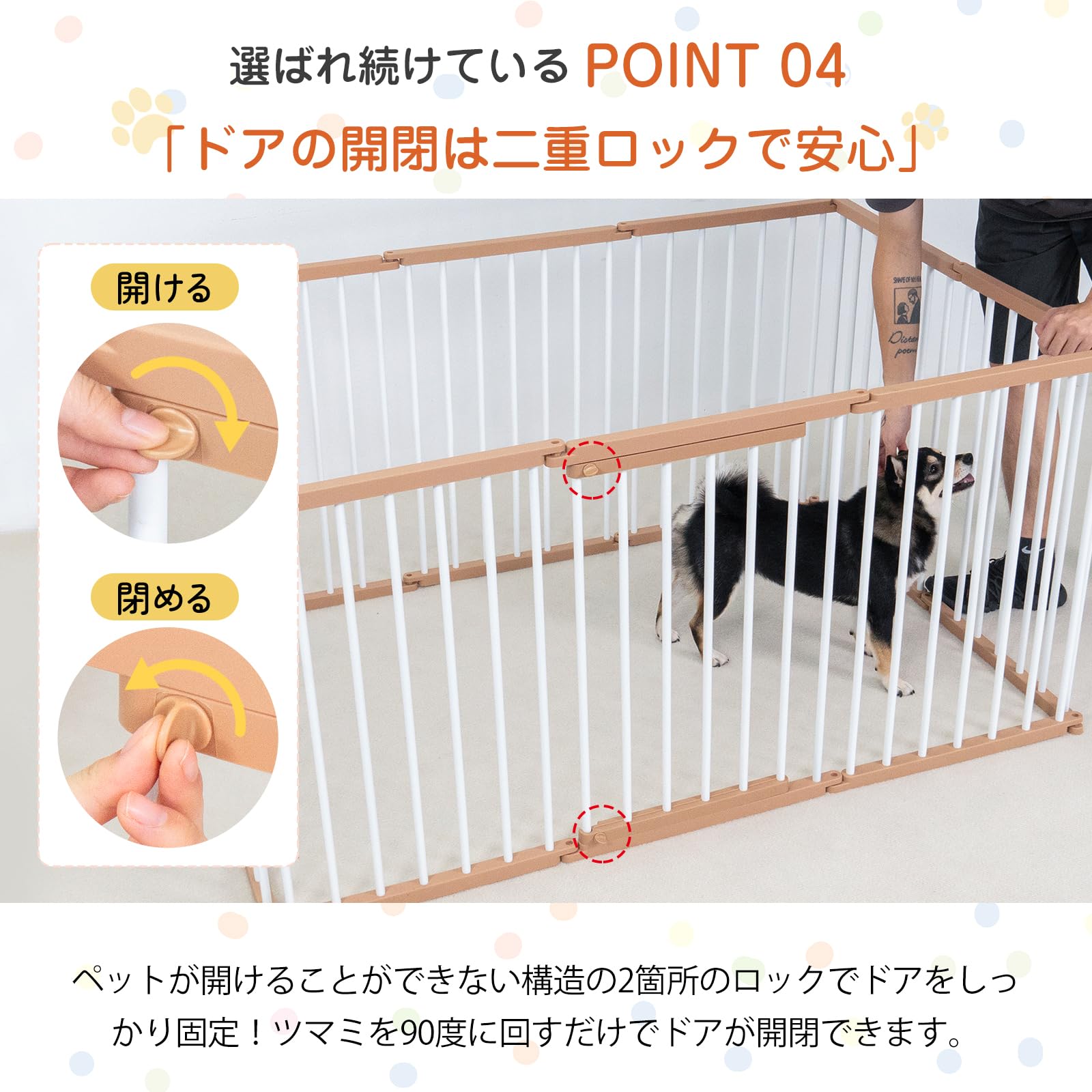 Amazon | KIRATAKU ペットサークル 大型犬 高さ68cm ペットフェンス