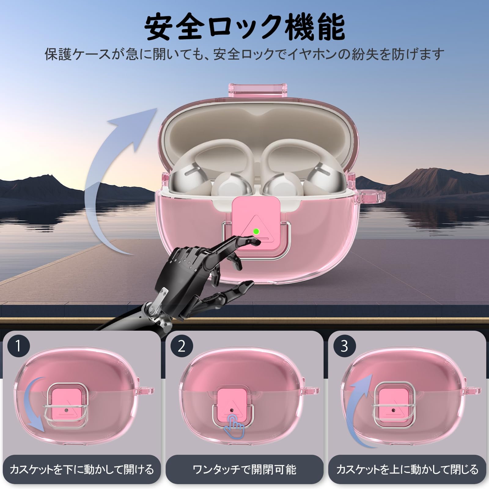 Amazon | For SHOKZ OpenDots ONE・OpenDots 2 ケース TPU一体型 全