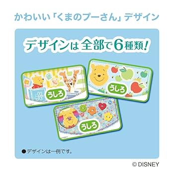 【値下げ】ムーニーマン オムツ 寝返り はいはい M 72枚×5袋 58枚×1袋 Amazon.co.jp: 【パンツ Mサイズ 寝返り・はいはい