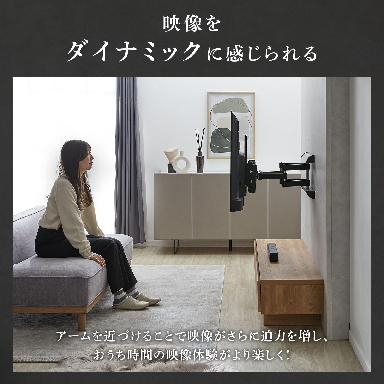 Amazon｜LOWYA ロウヤ テレビボード バックパネル付き 壁掛け風 幅
