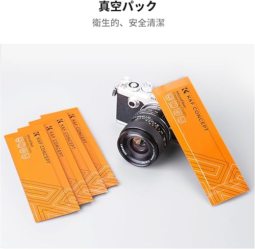 Miniatura 2 de K&F CONCEPT Paquete de 6 paños de limpieza de microfibra para lentes, paños limpiadores de lentes envueltos individualmente, toallitas para lentes,