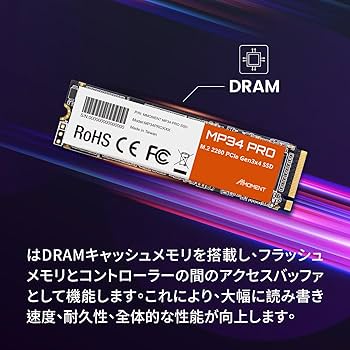 Amazon | 【高速】MMOMENT MP34 512GB NVMe M.2 SSD PCIe Gen3x4