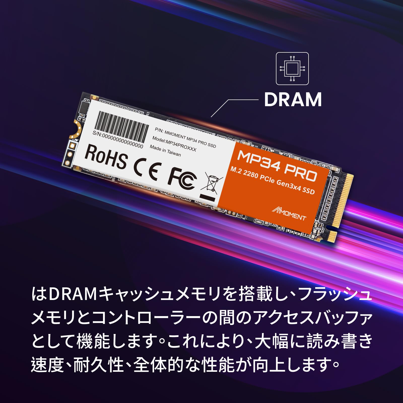 MMOMENT MP34 PRO 512GB PCIe Gen3 NVMe M.2 2280 Disque SSD interne Gen3.0X4, vitesse de lecture jusqu'à 3500 Mo/s, pour ordinateur portable, ordinateur de bureau et jeux vidéo