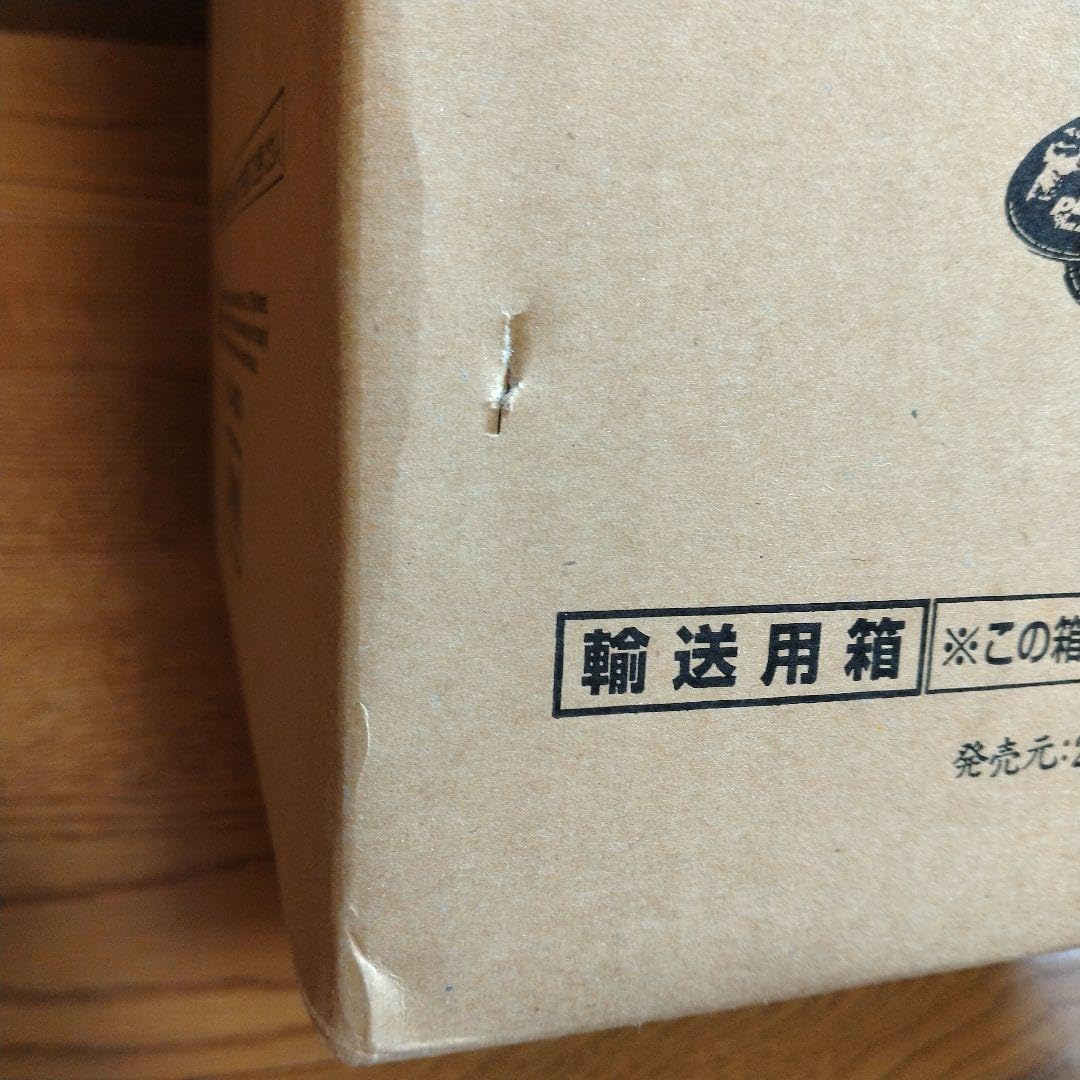 猿の惑星 コンプリートコレクション〈3000セット限定生産・12枚組〉 25