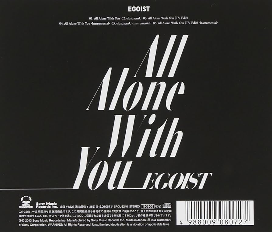 EGOIST All Alone With You 直筆サイン入りポスター EGOIST All Alone With You 直筆サイン入りポスター EGOIST All Alone