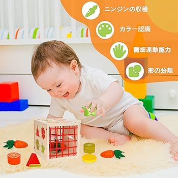 おもちゃ 知覚玩具 認知症 モンテッソーリー ブラウン ぬいぐるみ Amazon | モンテッソーリ 知育玩具 男の子 女の子 形が揃う木の