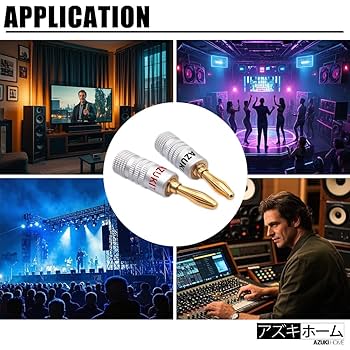 ゆうさん専用　バナナTV10枚セット Amazon | アズキホーム 24K 金メッキ バナナプラグ 10本セット