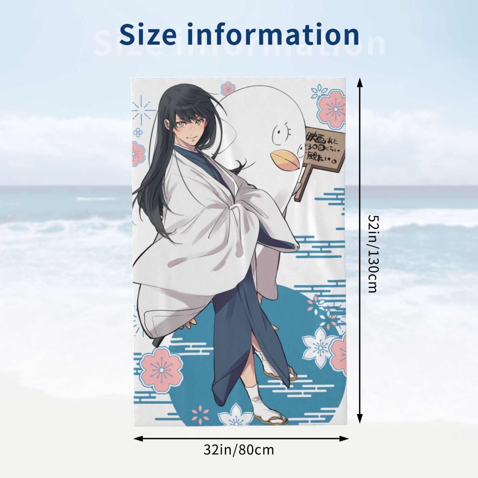新品未使用】銀魂 桂小太郎 ビッグバスタオル 新品未使用】銀魂 桂